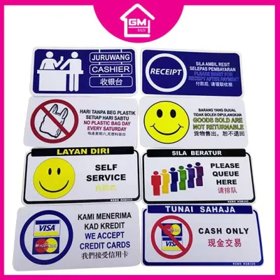 [GMRACK] STICKER SIGN BOARD CASHEIR RECEIPTNO PLASTIC NO RETURN SELF SERVICE QUEUE HERECREDIT CARDSCASH
