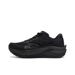 Qiaodan LH600 Men Running Shoes Thick-sole Wide-last Cushioning Breathable Jogging QXB023253213R