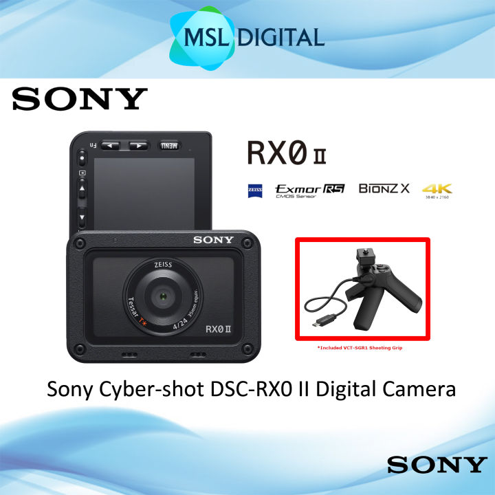 SONY 4K Cyber-shot DSC-RX0M2 【公式通販】