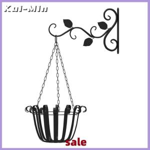 Kui-Min แขวนพืชวงเล็บผนัง planter ตะขอดอกไม้หม้อเหล็กโคมไฟแขวน