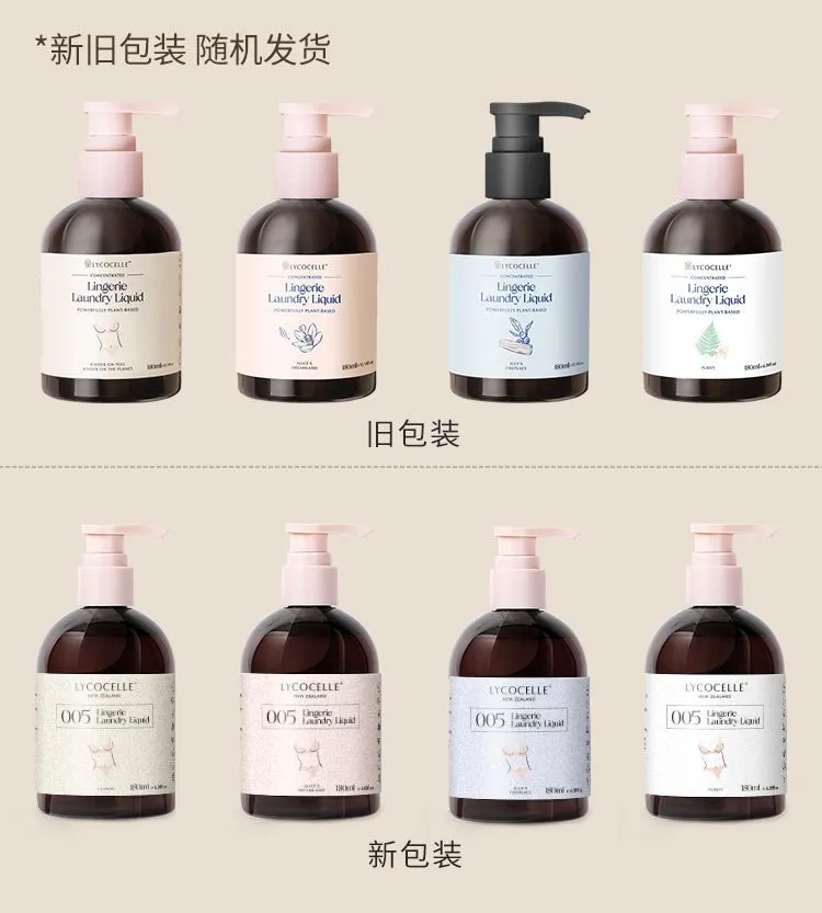 LYCOCELLE Lingerie Laundry Liquid Panty Bra Detergent Woman