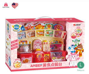 NEW Kids Poli Restaurant Cafe Vending Machine Kitchen Chef Foodcourt PlayShop