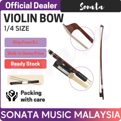 Sonata Quality 1/4 Size Violin Bow / 1/4 Violin Bow