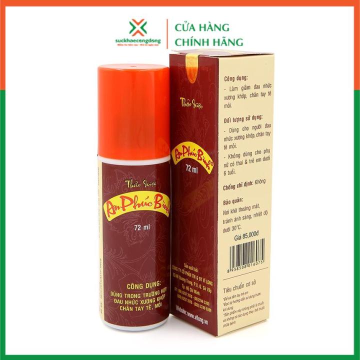 [Khuyến mãi lớn] Dầu xoa bóp thảo dược An Phúc Bình - giảm đau nhức xương khớp (72ml)
