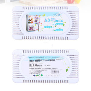 1 PC Household Box Refrigerator Deodorant Bamboo Charcoal Bag Toilet Air Fresh Box Formaldehyde Purification Box