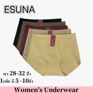 ESUNA กางเกงในผู้หญิง บางเฉียบ ผ้าไหมน้ำแข็งเย็น (1แพ็ค มี 5 -10ตัว)สวมใส่ไร้ร่องรอย ผ้านุ่มเรียบ ความยืดหยุ่นสูง