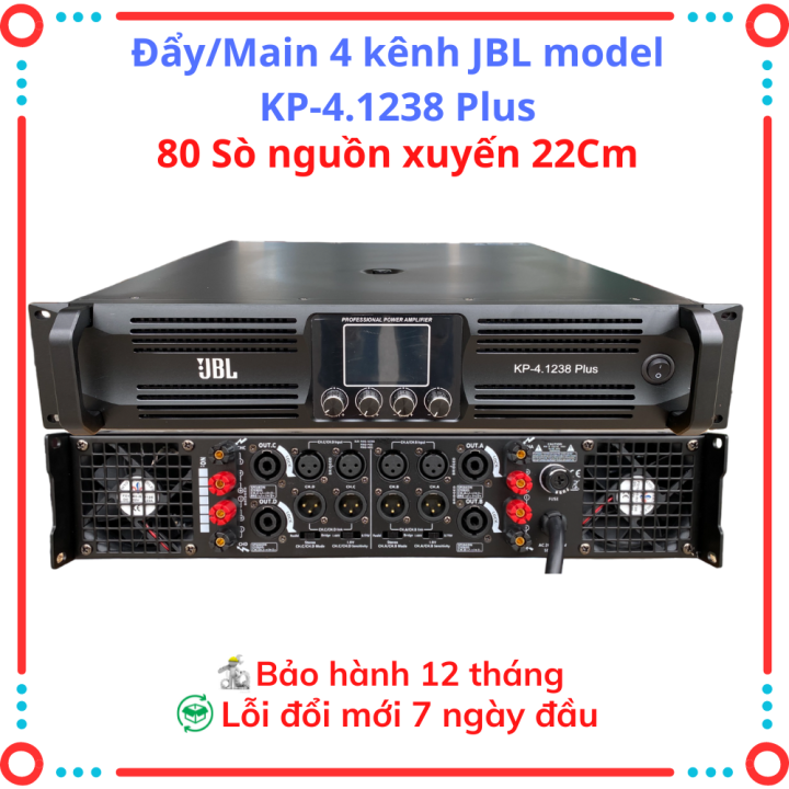 (Technology of U.S.A)Cục Đẩy Công Suất,4 kênh JBL KP-4.1238Plus 80 sò ...