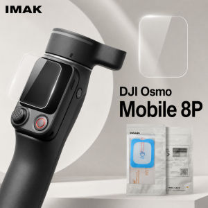 Tempered Glass For DJI Osmo Mobile 8P Protector Film 9H Hardness Anti Scratch HD Clear FM0023