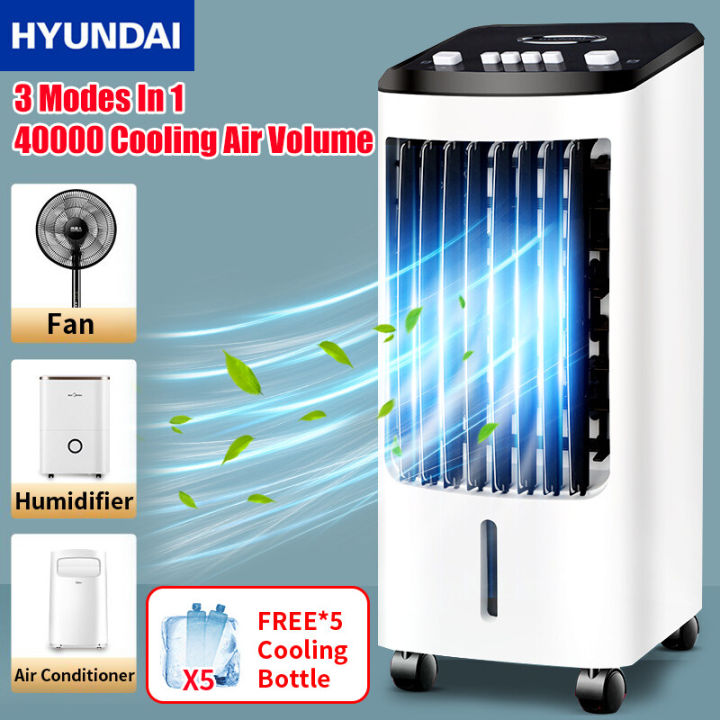 Hyundai air sale cooler