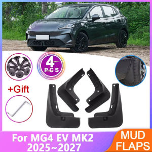 For MG 4 MG4 EV MK2 2025~2027 Mudflaps Anti-splash Mud Flap Mud Guard Fenders Car Mudguards Auto Parts Tools Accessories 4PCS