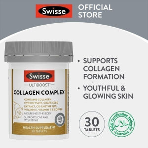 Swisse Beauty Collagen Complex 30 Tabs