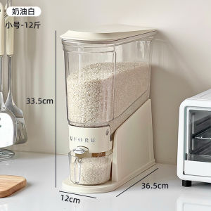 [SG Ready Stock] Rice Container 5kg/10kg Airtight Rice Dispenser Visible Grain Storage Box Insect Proof
