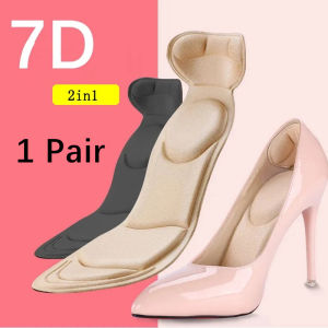 1 Pair 4D 2-in-1 Insoles Foot Arch Massage Pain-resistant Anti-slip Sponge Insole Women High-heeled Shoes Insoles