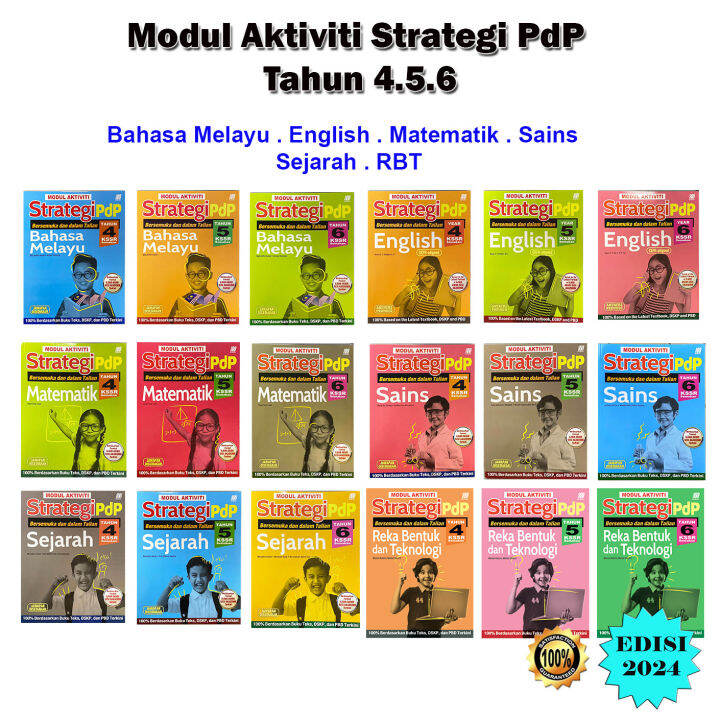 Buku Latihan Modul Aktiviti Strategi Pdp Edisi Tahun