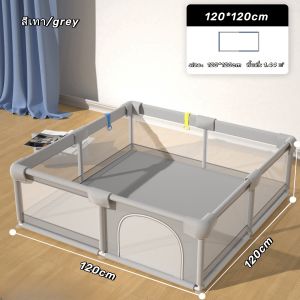 คอกกั้นเด็ก6ฟุต คอกเด็กขนาด6ฟุต คอกกั้นเด็ก ที่กั้นคอกเด็ก คอกผ้าตาข่าย รั้วคลานเด็ก รั้วความปลอดภัยของเด็ก รั้วเด็ก สูง 60 cm ระบายอากาศ แข็งแรง
