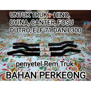 penyetel rem truk  Setelan rem truk ( wajib baca diskripsi)