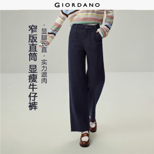 Giordano Women High waist straight leg washed denim jeans Free Shipping 05416700