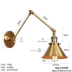 SXH  Nordic Wall Lamp Industrial Style Telescopic Indoor Lampshade Living Room Bedroom Bedside Lamp Simple Antique Bronze Wall Lamp