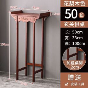 Prayer Table Buddna Shrine Cabinet Buddha Table Altar Console Table Household Buddha Worship Table