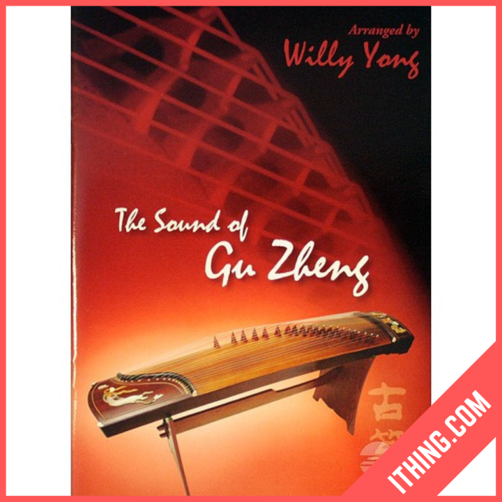 Guzheng Music Book (The Sound of Guzheng) Lazada