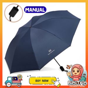 BIBISWIM Umbrella Automatic Folding Reinforced UV Sunscreen Resistant Black Glue Business Umbrella