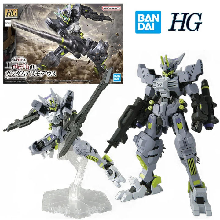 BANDAI HG 1/144 Gundam Asmoday 14Cm Gundam Iron-Blooded Orphans Urdr ...