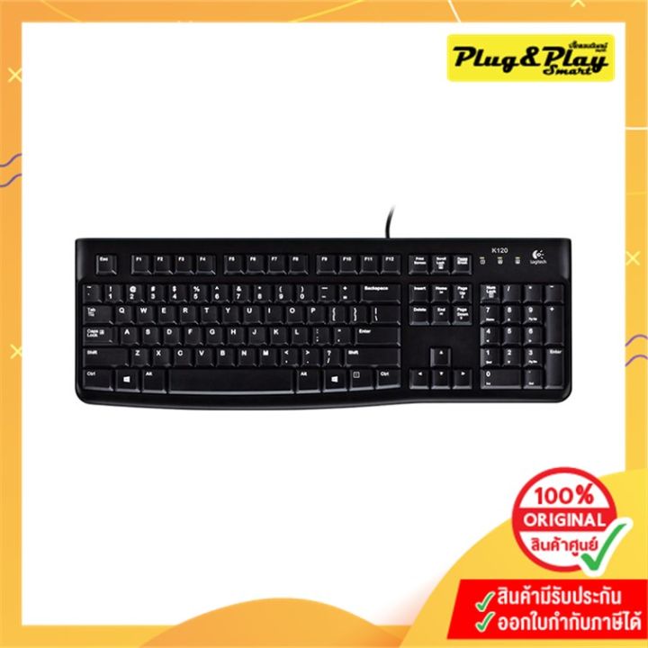 Logitech Wired Keyboard USB K120 | Lazada.co.th