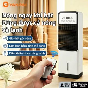 YANPAI Quạt điều hòa đứng gia đìnhbình nước 3L làm mát nhanh siêu tiết kiệm điện