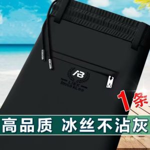 กางเกงกันแดดผ้าไหมน้ำแข็งผู้ชาย กางเกงวอร์มทรงตรงยืดฤดูร้อนหลวม