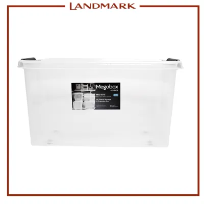 Megabox Storage Box 80L 72.5 x 38 x 39.4cm (MG-673)