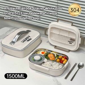【SG Inventory】304 Stainless Steel Multi-Compartment Lunch Box | Leak-Proof | With Soup Bowl & Utensils | For Office Workers/Students