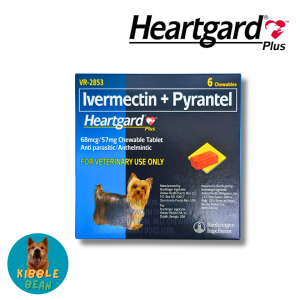 Heartgard Plus Chewable Tablet for Small Breed Dogs (6 tablets)