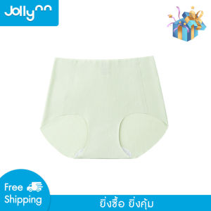 Jollynn Cloud FreeSize Braless Lycra panty กางเกงในหญิงผ้า Lycra คุณภาพสูง ยืดหยุ่นดีเยี่ยม สัมผัสนุ่มสบายผิวยิ่งกว่า ดีต่อสุขภาพ ดีไซน์แบบ 3D