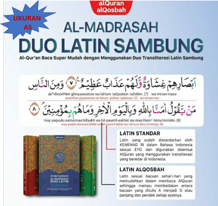 Al Quran Al Madrasah Duo Latin Sambung Terjemah Dan Tajwid Warna A5 ...