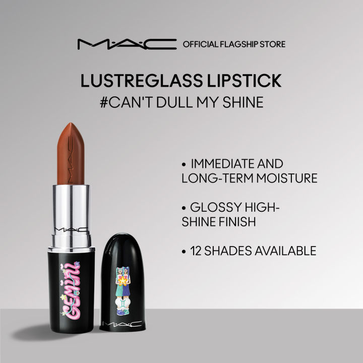 MAC Lustreglass Lipstick, Sheer Shine Lipstick, Including Thanks It's MAC  & Hug Me