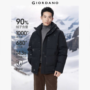 GIORDANO Men Down Jackets Waterproof Detachable Hooded Duck Down Jackets Windproof Warm Fashionable Casual Down Jackets 01075725