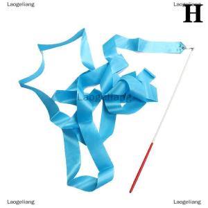 [COD] Laogeliang ริบบิ้นสำหรับออกกำลังกายมีสีสัน4ม. ก้านสีรุ้งแท่งฝึกกีฬายิมนาสติกยิมนาสติก