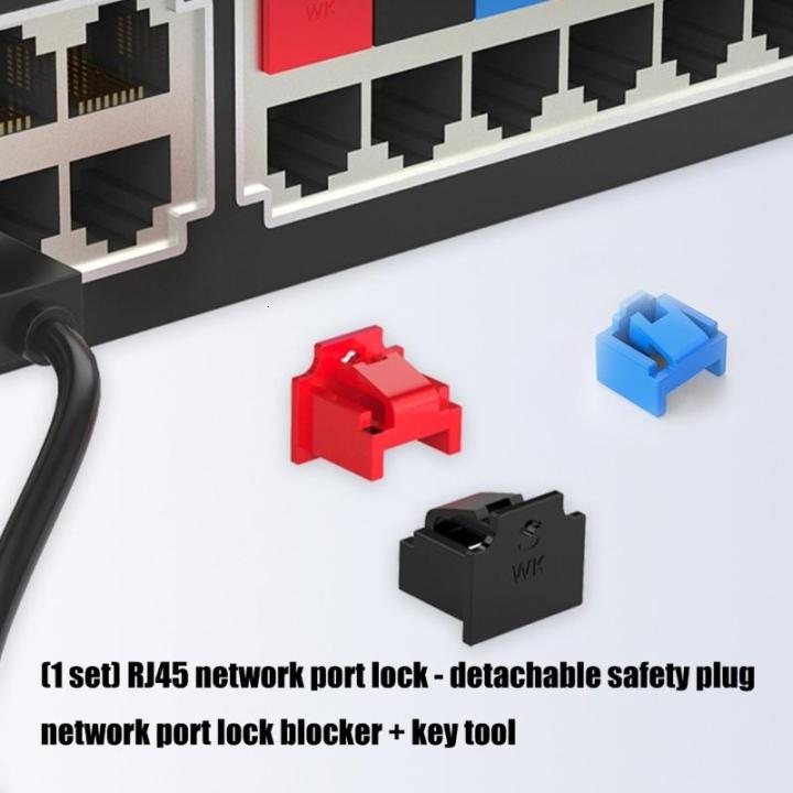 Protection Latch Rj45 RJ45 Port Safety Lock Removable Design With Key Compatible For Routers ...