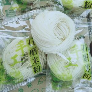 Guangxi stone-ground handmade rice noodles whole of rice noodles stir-fried rice noodles thin rice noodles clay pot noodles  Handmade Rice Noodles