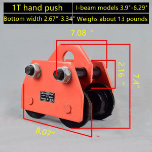 Orange manual traction I-beam pulley trolley with yellow handle 0.5 ton to 2 ton