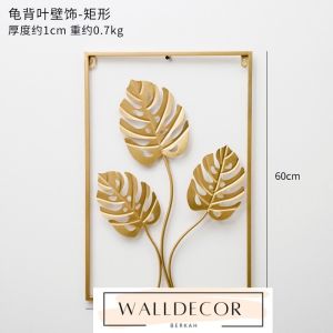 WB Hiasan Dinding Besi Metal Leaf Wall Decor Gold Pajangan Dinding Modern Ruang Tamu Premium COD