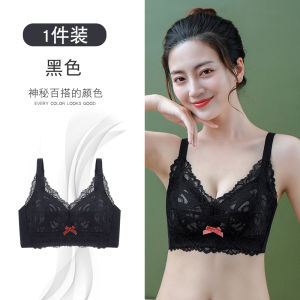 Maniyun Full Cup Push Up Bra Women Comfort Latex Cotton Sponge Thin Cup Bra Non-wired Lingerie
