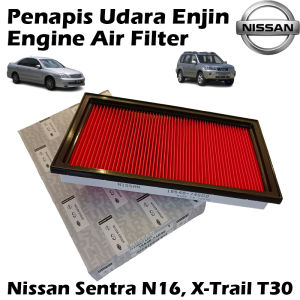 Nissan Sentra N16 Serena C24 X-Trail T30 Engine Air Filter (16546-74S00) Penapis Udara Enjin