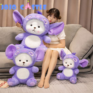 JOJO CASTLE New Lina Bear Plush Toy 28/40/50/60cm Purple Stitch Doll Cute Anime TeddyTales Bear Novel Stuffed Animal Cartoon Girl Birthday Gift for Kid Room Decor