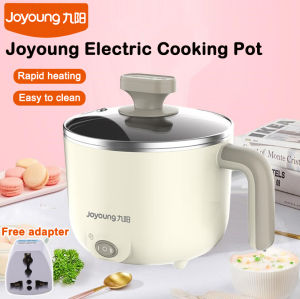 Joyoung Mini Multi-function Electric Cooking Pot Dormitory Student Hot Pot Small Electric Pot Low Power Integrated Noodle Home Office