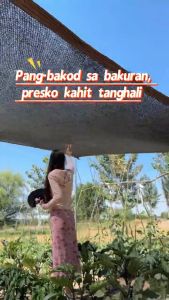 Heavy Duty Shade Net Makapal 97% UV Protection Outdoor Garden Car Shed Sunshade w Free Rope