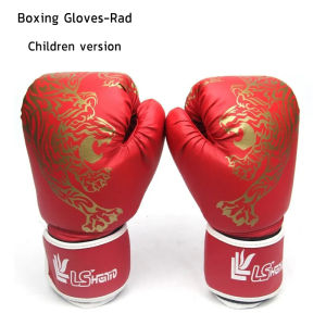 BenMaxx 1 Pair Boxing Gloves Adjustable Size PU Leather Gloves Boxing Training Fighting Gloves Tiger pattern Boxing Gloves PU Leather Gloves Boxing Training Gloves For Men Women
