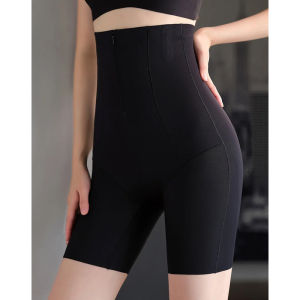 『Brelira』High Waist Girdle Shorts Seamless Zipper Bodyshaper Shapewear Butt Lifter Binder