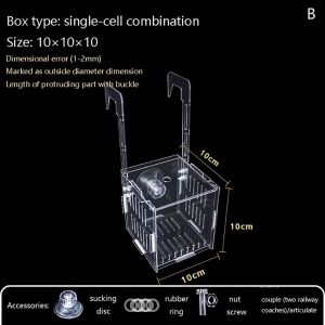 BENYTRO 1Pcs Hatchery Divider Aquarium Isolation Box Small Fry Spawning Hatching Breeding Box Acrylic Hydroponic Plant Box Fish Tank Accessory