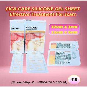 Smith+Nephew Cica-Care Silicone Gel Sheet 12cm x 3cm / 12cm x 6cm 1 piece for scar treatment.